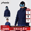 phenix菲尼克斯 MISS系列女士双板两件套滑雪服防风防水保暖压胶外套 靛蓝色 M