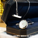 NOSSKISS《追光者》高级西装胸针男士轻奢定制西服驳头链结婚设计感小众 追光者银色胸针(礼盒装)