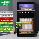 康宝（Canbo）消毒柜家用不锈钢小型立式二星高温餐具奶瓶双门80L三层收纳消毒碗柜【国家补贴】XDZ80-D1