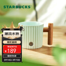 星巴克（Starbucks）薄荷绿渐变条纹款马克杯375ml办公室水杯咖啡杯子男士生日礼物