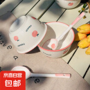 新款陶瓷碗家用吃饭碗可爱碗勺餐具套装学生宿舍饭碗ins风高颜值 4.5英寸 水蜜桃2碗2勺