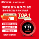 任天堂（Nintendo）【国内保税仓】Alarmo闹钟 马里奥闹钟 35个场景动画声音游戏元素 原装日版Alarmo闹钟 官方标配