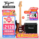 Ibanez依班娜电吉他音箱IBZ10G+Tagima电吉他 塔吉玛TG-530 Pro日落色