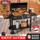 火牧人（Meritcook）烧烤炉户外大号家用庭院多功能闷烤架美式电动烤肉炉别墅烧烤炉子 麒麟【升级款/京仓达】送防尘罩
