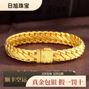 含春花黄金金包银手链新款999三马鞭手链醒狮包足银2025新款时尚送礼物 卡12m约55克 包金2.5克长18.5cm-21 .