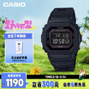 卡西欧（CASIO）手表男G-SHOCK经典小方块学生电子表送男友礼物GW-B5600BC-1B