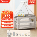 coolbaby婴儿床多功能可折叠可移动拼接床带尿布台蚊帐宝宝床 全家桶