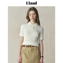 ELAND【缤纷棉棉冰】衣恋针织T恤女polo领含莫代尔短袖25夏季新款 象牙白/白色(39)Ivory M /165