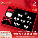 中国黄金（CHINA GOLD）一周足银耳钉女款纯银耳环耳饰品高级感生日礼物送女友老婆 一周耳钉-七对装+臻选玫瑰花礼盒