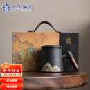 苏氏陶瓷（SUSHI CERAMICS）办公杯手绘釉画彩千里江山聚财茶隔水杯陶瓷内胆过滤中国风礼盒装