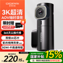 盯盯拍行车记录仪MINI3X 3K超清夜视 AOV缩时录影 F1.55光圈 AI驾驶辅助