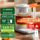 米家小米智能养生壶烧水壶电热水壶玻璃恒温壶 泡茶煮茶器一体 儿童冲奶自动保温 家用办公室1.8升P1
