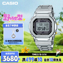 卡西欧（CASIO）手表男G-SHOCK经典小方块小银块电子表送男友礼物GMW-B5000D-1PRT