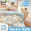 猫人一次性四件套床单被罩枕套加厚隔脏酒店床上用品旅行便携