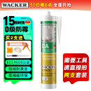 瓦克（WACKER）DA防霉玻璃胶厨卫专用密封胶防水美容胶中性马桶封边硅胶白色1支 