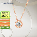 谢瑞麟（TSL）18k金钻石项链女钻石彩金锁骨链套链BB408