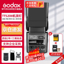 神牛TT520II二代通用型机顶闪光灯兼容佳能尼康索尼单反相机热靴灯TT520标配+可充电电池套装
