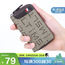 马莎兰缇(MashaLanti)男士汽车钥匙包腰挂钥匙扣多功能卡包拉链锁匙包男父亲节生日礼物实用送爸爸男朋友老公 Y85灰色