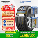 普利司通（Bridgestone）汽车轮胎 205/55R16 91W T001 适配大众朗逸/宝来/丰田卡罗拉
