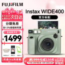 富士（FUJIFILM）instax拍立得wide400一次成像复古相机相纸WIDE Evo新品520送礼物 WIDE 400草绿色（现货） 官方标配