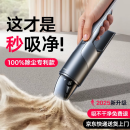 西尼优（CEENIU）【德系顶配】车载吸尘器大吸力手持无线汽车家两用小型大功率便携