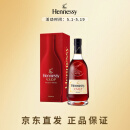 轩尼诗（Hennessy） VSOP 干邑白兰地法国进口洋酒700ml 焕新上市礼盒年送礼甄选