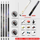 美洲豹314星辰黑科技台球杆 黑8小头中式黑八美式九球碳素碳纤维中头 美洲豹星辰【备注杆头】杆盒套装