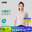 UKE女春夏新品UPF100+纯色轻薄透气公路车自行车短袖骑行服运动上衣 荷粉 梦远 S