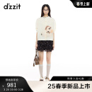 DZZIT地素短裤2025春季新款星星满印雪纺布荷叶边裤子女3J1Q1806W 黄褐色 S