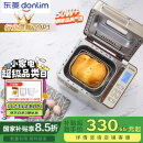 东菱（Donlim）【国家补贴】家用面包机 自动撒果料 可预约 多功能和面机DL-TM018