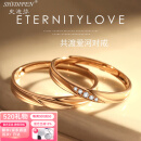 史迪芬520礼物18K金戒指女黄金色戒指情侣活口求婚订婚结婚戒送女友 本地仓当/次日达轻奢款一对Ag