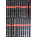 十三经注疏(繁体字版)(全套1-26精)