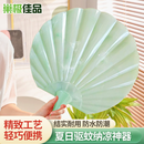 巢极佳品扇子夏季塑料芭蕉扇加厚耐用一体手摇扇葵扇家用儿童驱蚊小圆扇子