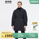 波司登冬季风衣羽绒服女款中长款加厚新国标90绒商场同款修身外套