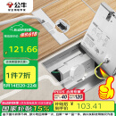 公牛（BULL）开关插座五孔地插座不锈钢纯平隐藏式地插插座超薄款GD7Z223S