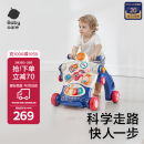babycare调速婴儿学步车防o型腿多功能防侧翻宝宝平衡车助步手推-格里蓝