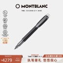万宝龙MONTBLANC 星际行者系列黑色名贵树脂内嵌墨水笔M尖111287礼物