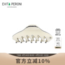 依慧达（Evita Peroni ）鲨鱼夹大号发夹后脑勺高马尾抓夹女发卡侧边生日礼物送女友