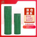 禄昇琪（LUSHENGQI）铁丝网荷兰网防护网养殖围网隔离网围栏网2.8mm*1.2米高*10米长