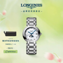 浪琴（LONGINES）赵丽颖推荐 瑞士手表 心月系列 月相石英女表母亲节礼物L81154876