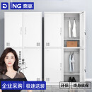 奈高（NAIGAO）更衣柜文件柜铁皮衣柜办公衣柜储物柜带锁员工柜宿舍四门换衣柜