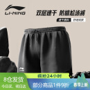 李宁（LI-NING）泳裤男士防尴尬宽松平角沙滩泳裤双层温泉海边度假游泳裤黑色XL