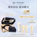 肌肤之钥（CPB）钻光气垫#I10象牙白(柔雾版)养肤遮瑕粉底化妆品礼盒生日礼物