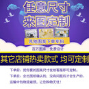 新款岩板电视背景墙客厅中式山水大理石沙发影视墙高温微晶石瓷砖 案定制高温亮光岩板大板5平