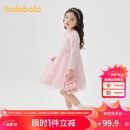 巴拉巴拉童装女童连衣裙儿童针织裙子2025春蝴蝶结网纱裙甜美209125111003