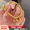 XCL999足金包银两世欢手链女古法金珠手串莲蓬转运珠送女友520礼物 包金1.5克+莲蓬手链