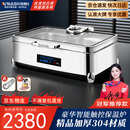 维纳仕304高档自助餐炉电加热自助餐保温炉酒店布菲炉早餐炉3023D