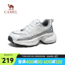 骆驼（CAMEL）【星舰】老爹鞋男鞋新款轻便软弹透气舒适运动休闲鞋子 G24A852683B 极光白/银女 38