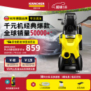 KARCHER德国卡赫洗车机洗车高压水枪强力洗地家用洗车水枪卷轴收纳K3HR