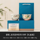 龙凤呈祥情侣对杯999鎏银茶杯主人杯轻奢高档喝茶品茗杯茶具礼盒 999鎏银龙凤对杯【礼盒装】 1件